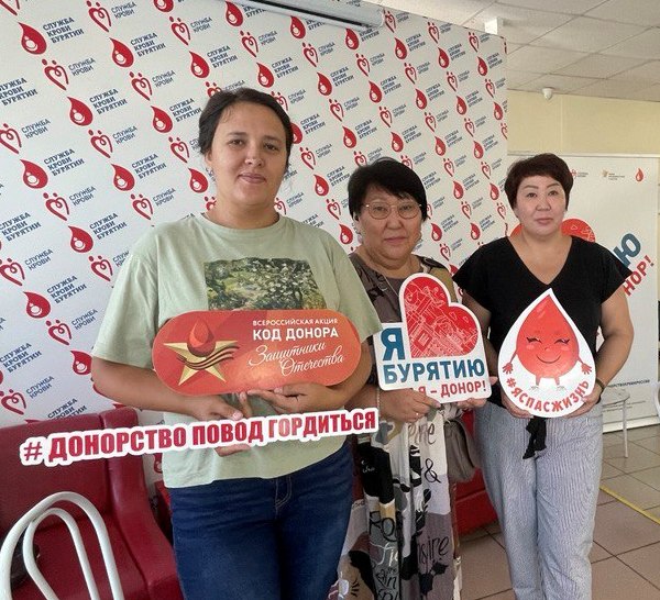 В донорскую субботу Станцию переливания крови посетили врачи Городской больницы № 4